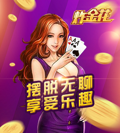 果冻广告传媒